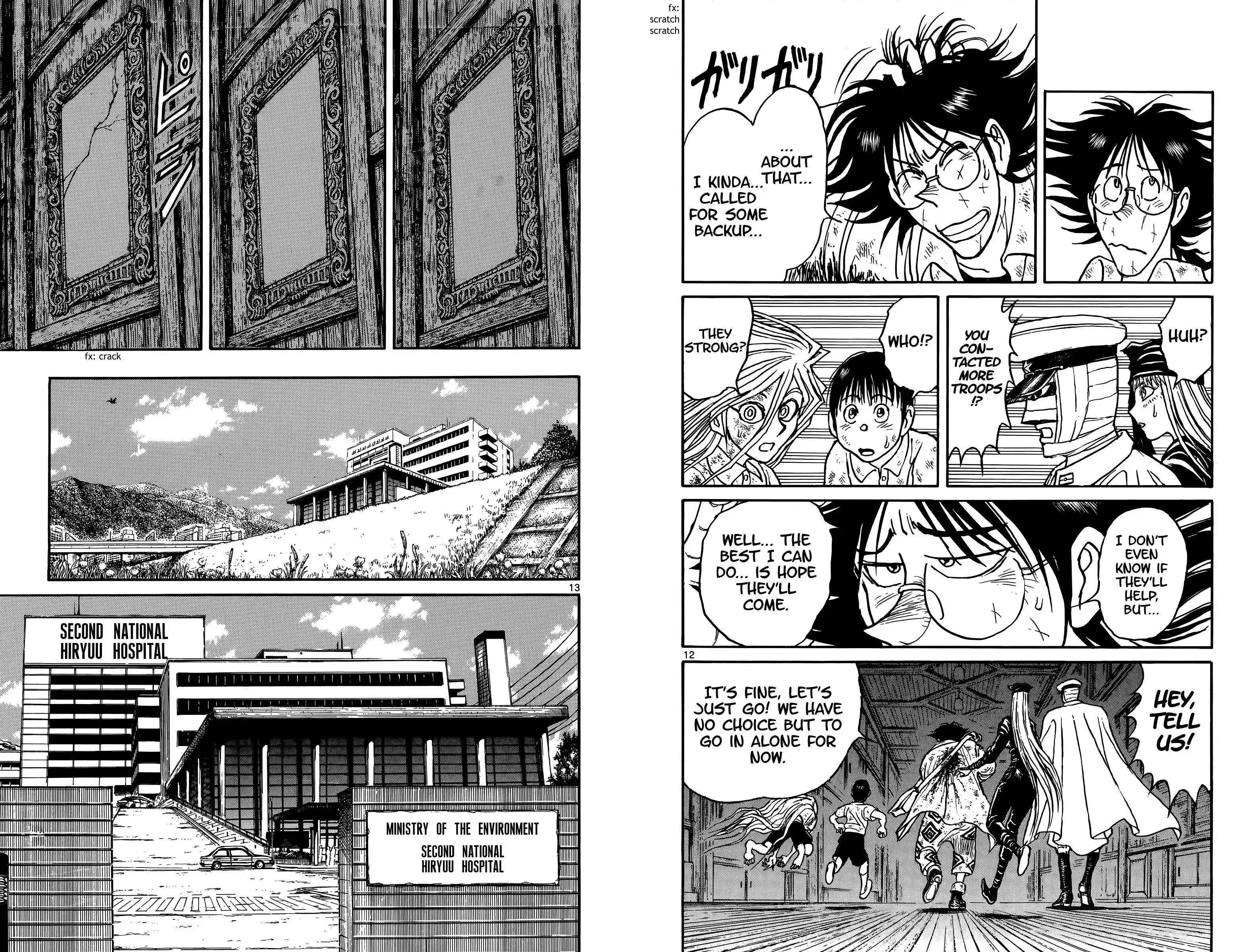 Souboutei Kowasu Beshi Chapter 95 8